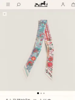 Uncategorized Scarves D520260504587749