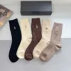 Uncategorized Socks E020260503021149