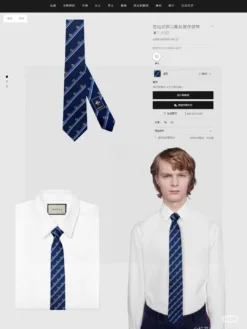 Uncategorized Ties E0202605041081849
