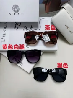Alternative view of VERSACE Glasses & Sunglasses G020260504279359