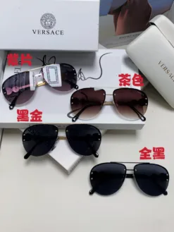 Alternative view of VERSACE Glasses & Sunglasses G520260504705359