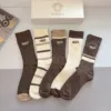 VERSACE Socks E020260503641249