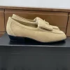 CHANEL Flats & Loafers Suede (Beige-Black) EU35-39 B80202606030299129