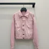DIOR Coats & Jackets Cotton (Pink) S-M-L C85202606010483159