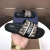 DIOR Slides & Slippers Canvas-Rubber (Black-Beige-Brown) EU38-45 A2020260603070279