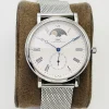 IWC Portuguese Automatic IW544805 (White Dial) 40mm A550202606040286509
