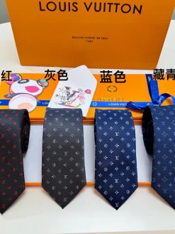 Alternative view of LV Ties E020260602036249