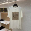 MONCLER T-shirts & Vests Cotton (White-Brown) S-XL A1520260613048279