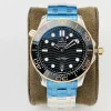 OMEGA Seamaster Automatic 300M (Black Dial) 42mm VS A700202606040505549