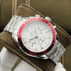 OMEGA Speedmaster Automatic (White Dial) 40mm A600202606040347519