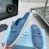 PRADA Slides & Slippers Suede (Blue-White) EU35-45 B30202606032860109