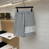 THOM BROWNE Trousers & Shorts Cotton (White-Black) 1-4 A9020260613112999