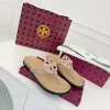 TORY BURCH Sandals & Mules Leather-Rhinestone (Beige-Black) EU35-41 A6020260603324089