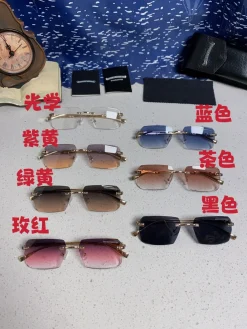 Alternative view of UNCATEGORIZED Glasses & Sunglasses H020260602051359