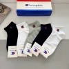 UNCATEGORIZED Socks D520260602055249