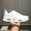 BOSS Sneakers & Trainers Knit Rubber (White-Black) EU38-44 B20202607050880