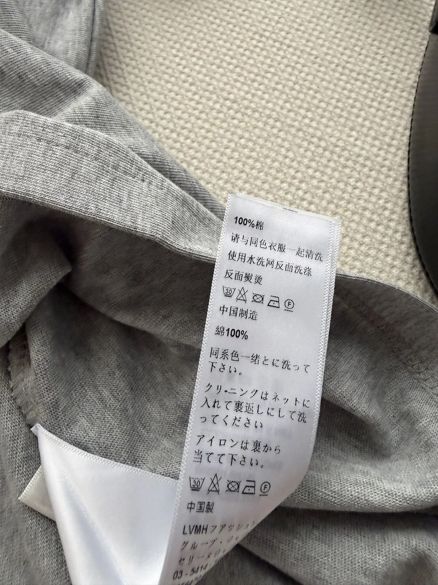 CELINE T-shirts & Vests Cotton (Gray) S-L A80202607050157 - Image 6