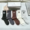 CHANEL Socks D5202607020265