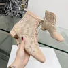 DIOR Boots & Booties Lace & Suede (Beige) EU34-43 C10202607050237