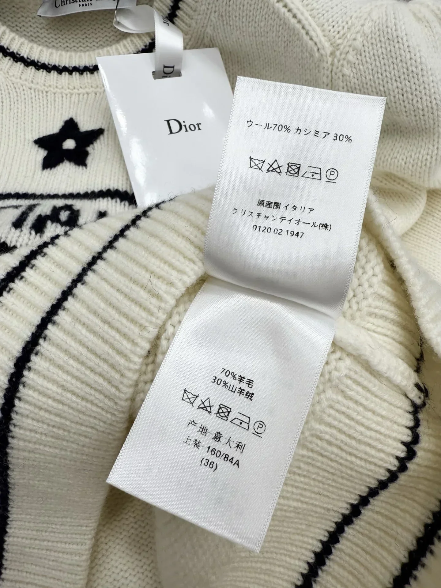 DIOR T-shirts & Vests Knit (White-Black) S-XXL C20202607050310 - Image 6