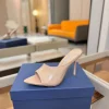 LE SILLA Slides & Slippers Patent Leather (Beige) EU35-41 B90202607050363