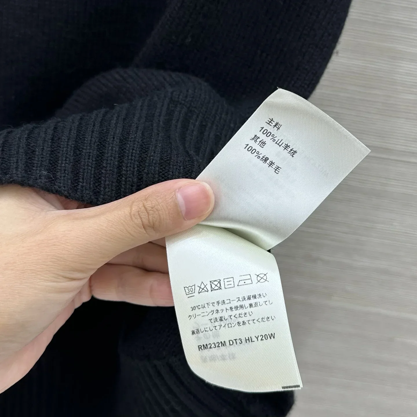 LV T-shirts & Vests Knit (Black-White) S-L B25202607050981 - Image 8