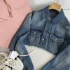 MIU MIU Coats & Jackets Denim (Blue) S-L C00202607051733
