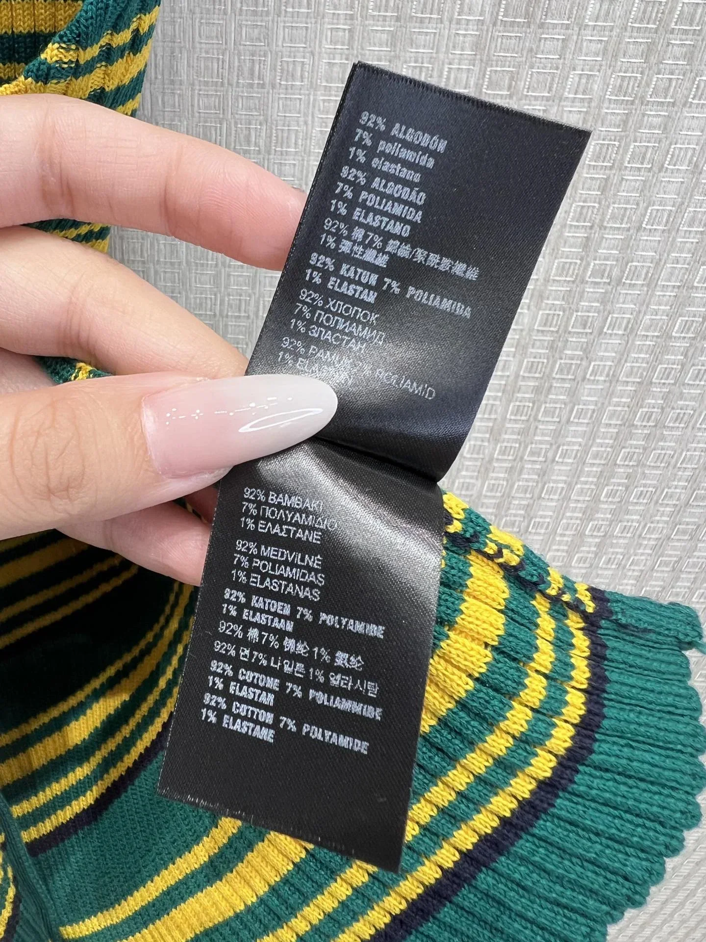 MIU MIU T-shirts & Vests Cotton (Green-Yellow-Black) S-L A75202607050533 - Image 9