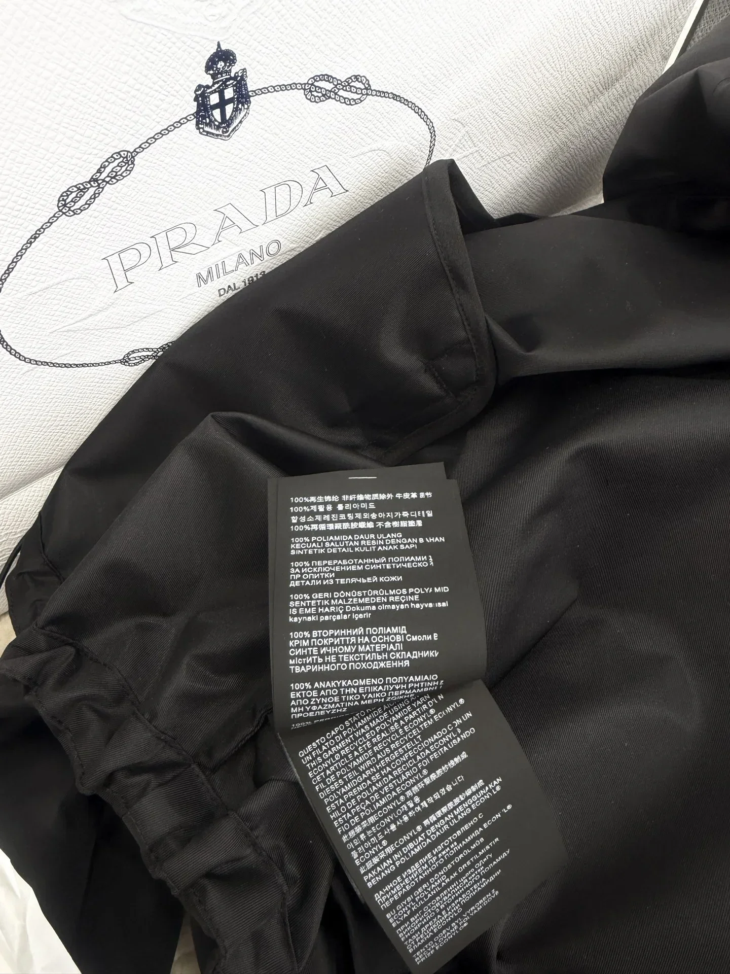 PRADA Coats & Jackets Nylon (Black) S-L D15202607052315 - Image 5