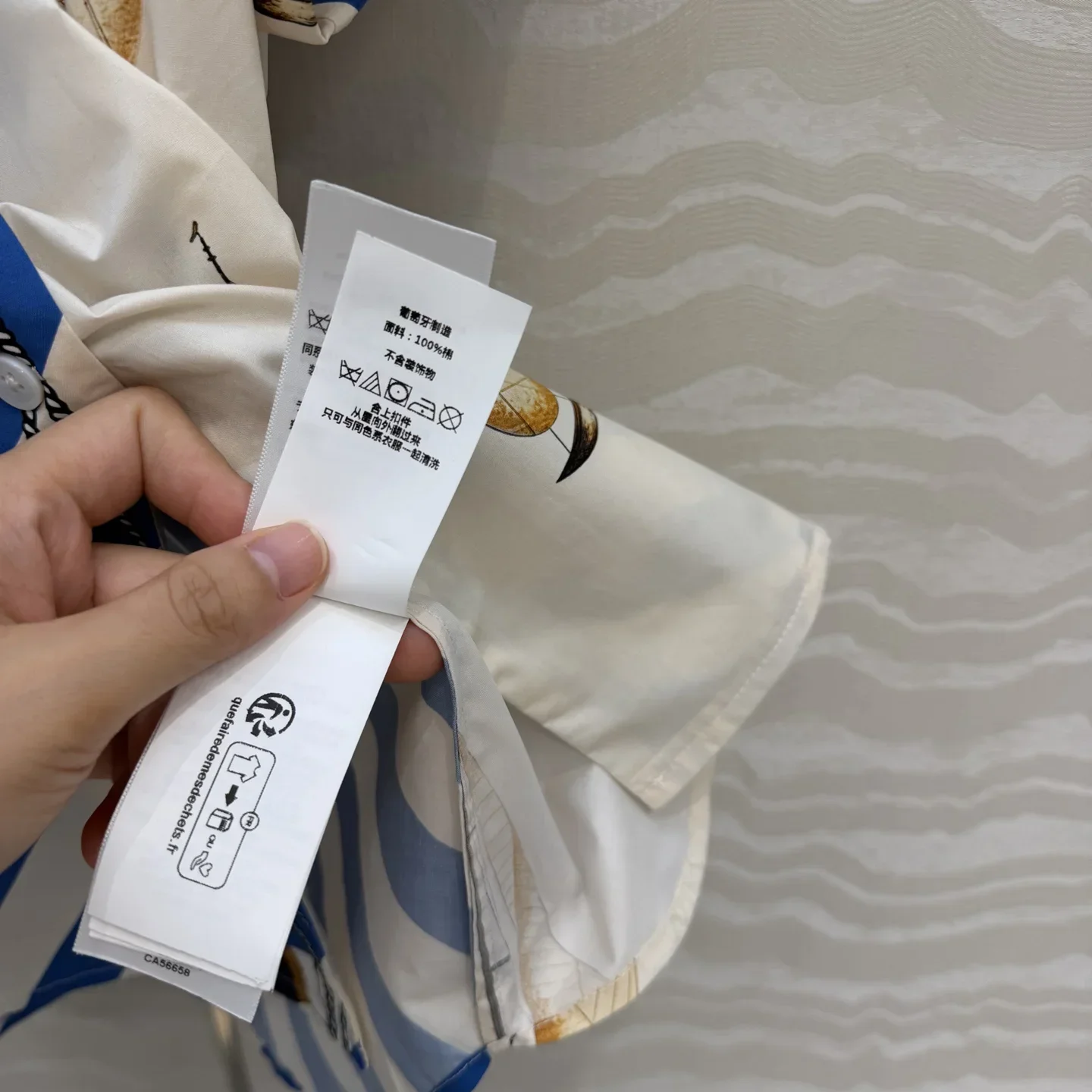 RALPH LAUREN Shirts & Polos Cotton (White-Blue-Brown-Red-Black-Yellow) 36-40 B60202607051326 - Image 8