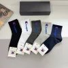 UNCATEGORIZED Socks D5202607020640