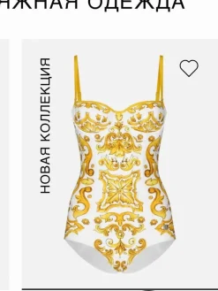 Alternative view of VERSACE Swimwear & Beachwear Women H0202607020689