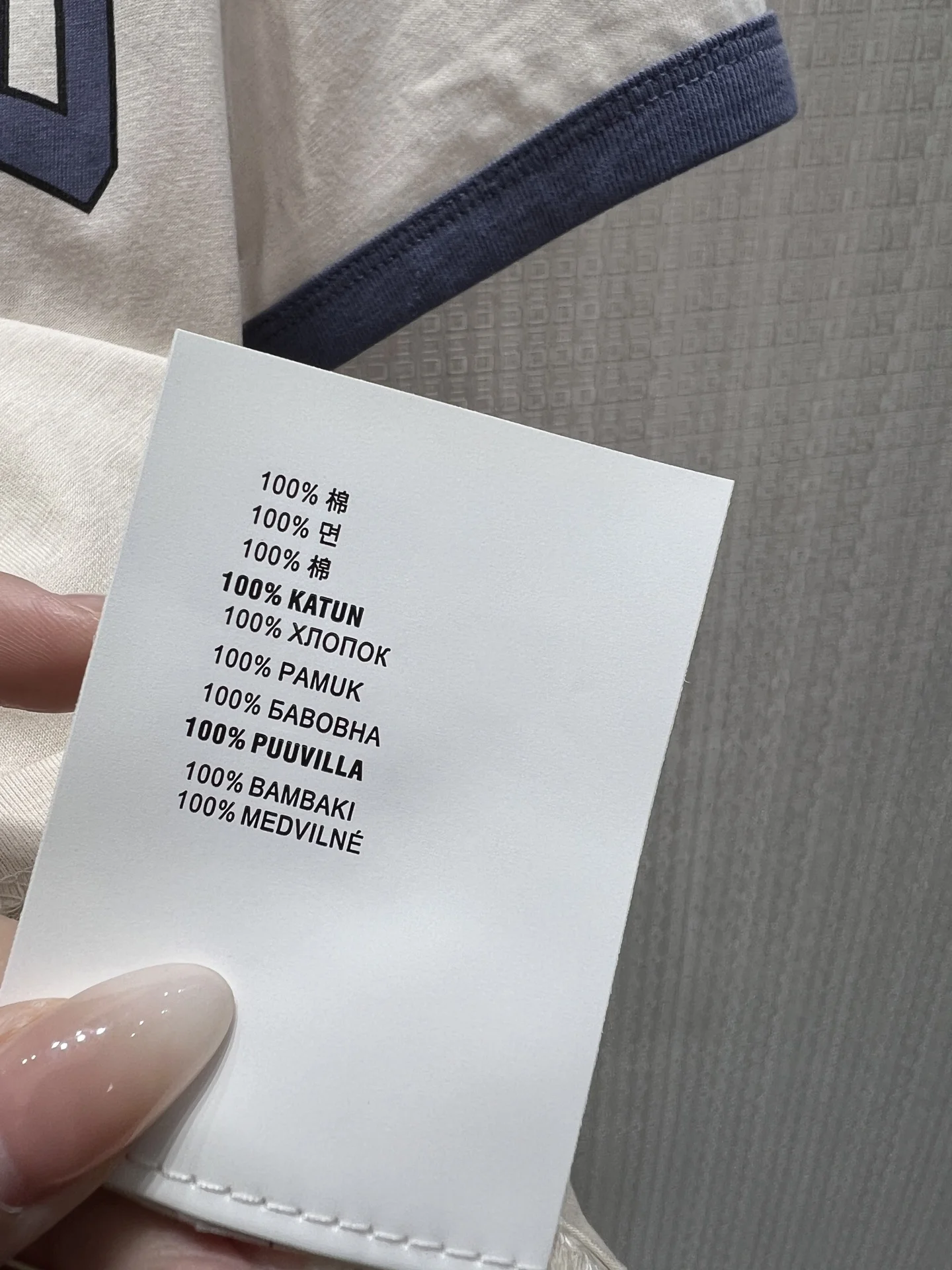 ACNE STUDIOS T-shirts Cotton S-M-L A55202608042814 - Image 9