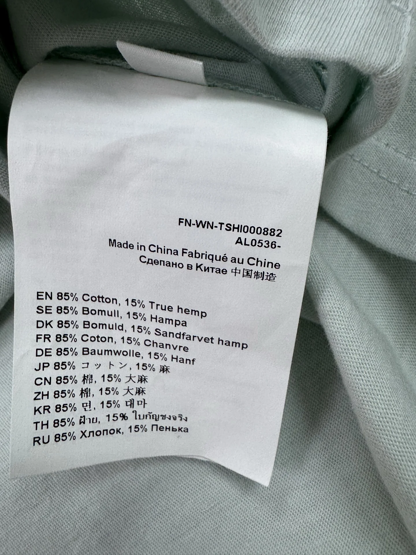ACNE STUDIOS T-shirts Cotton S-M-L A95202608040651 - Image 10
