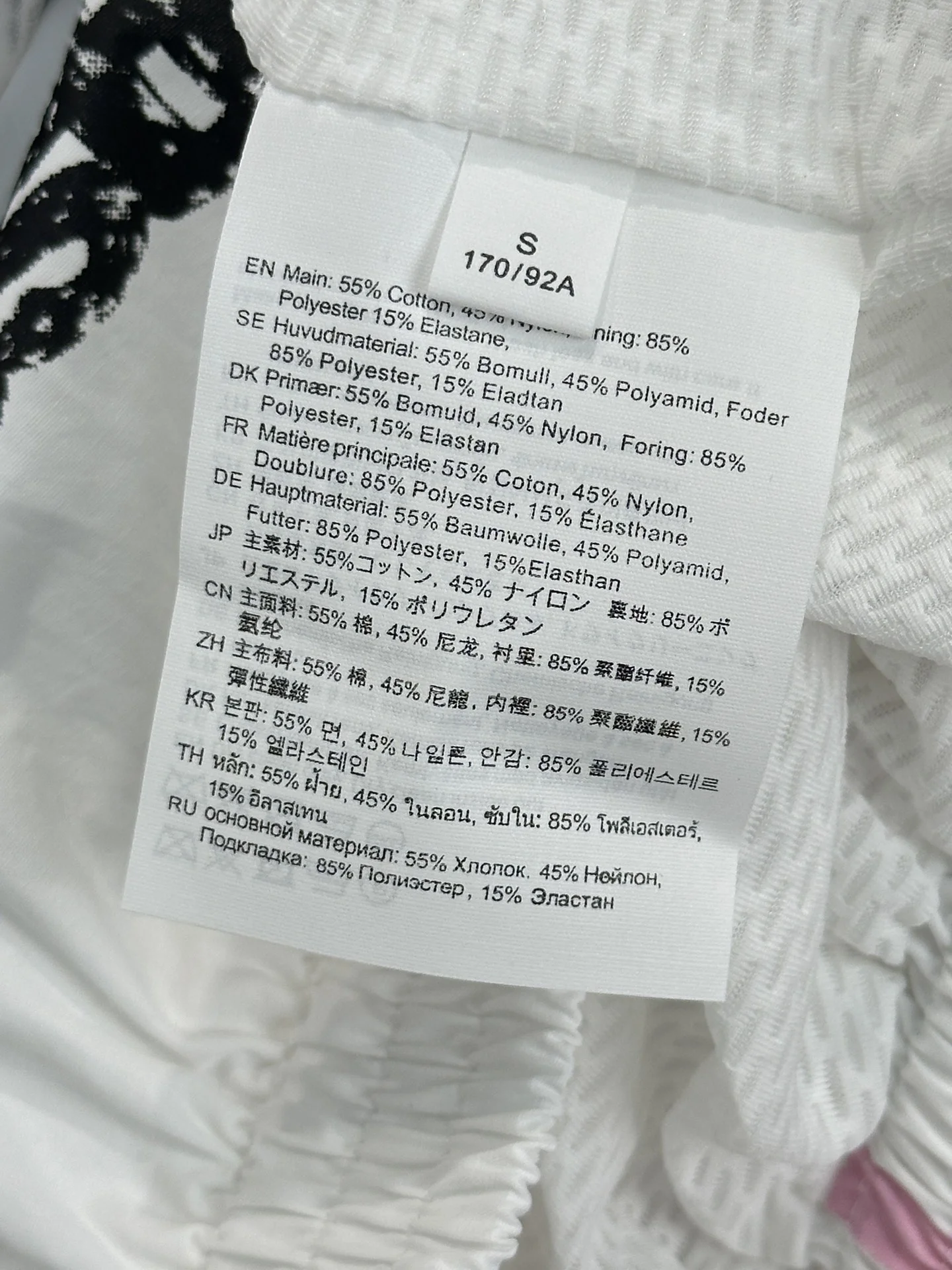 ACNE STUDIOS T-shirts Mesh S-M-L B45202608042081 - Image 4