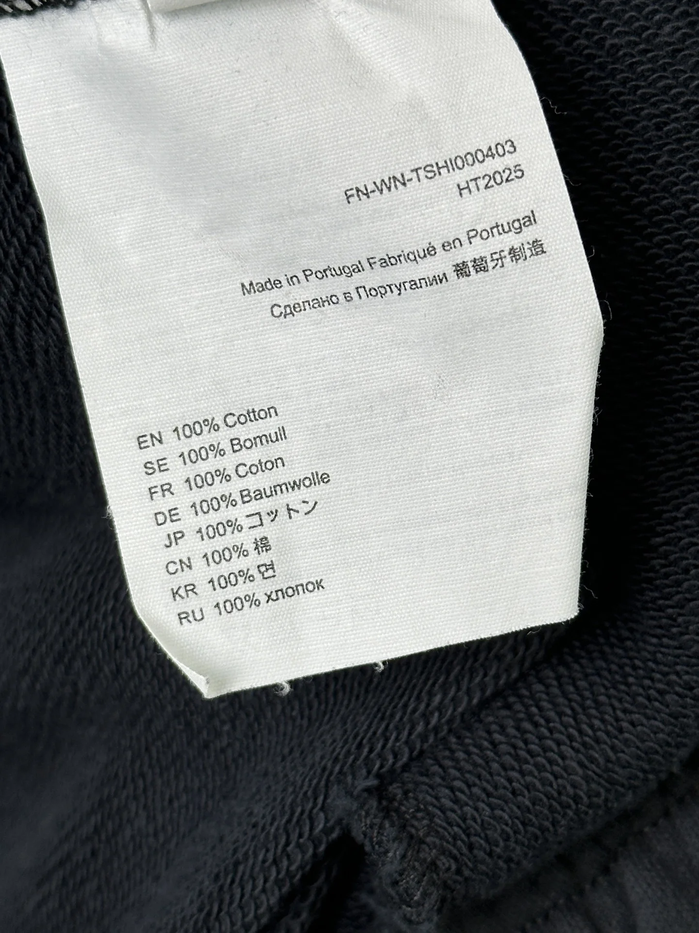 ACNE STUDIOS Trousers S-L B15202608042084 - Image 8