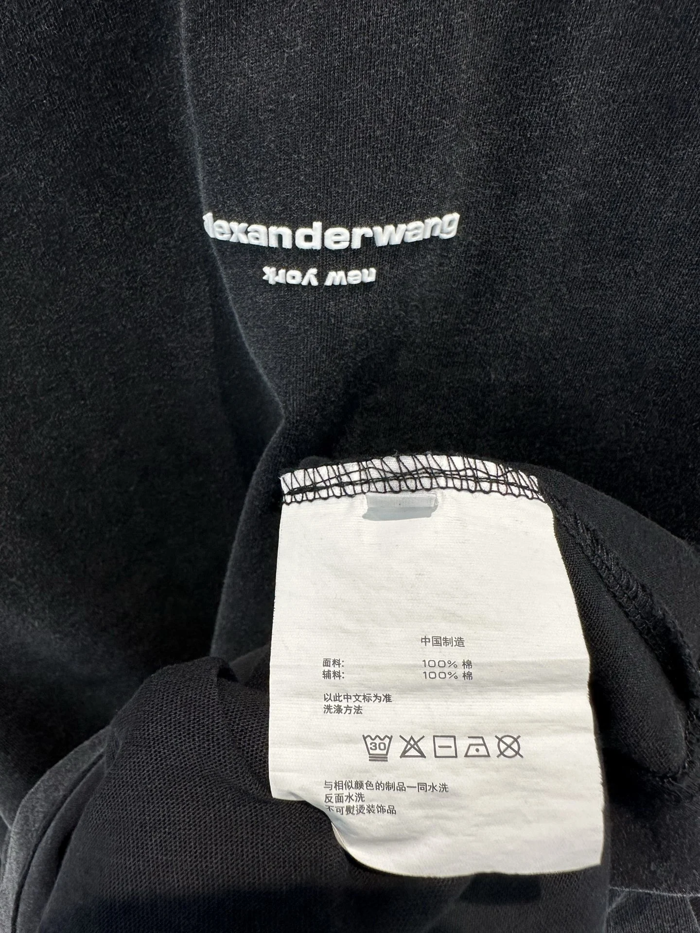 ALEXANDER WANG T-shirts Cotton S-M-L A95202608040855 - Image 9