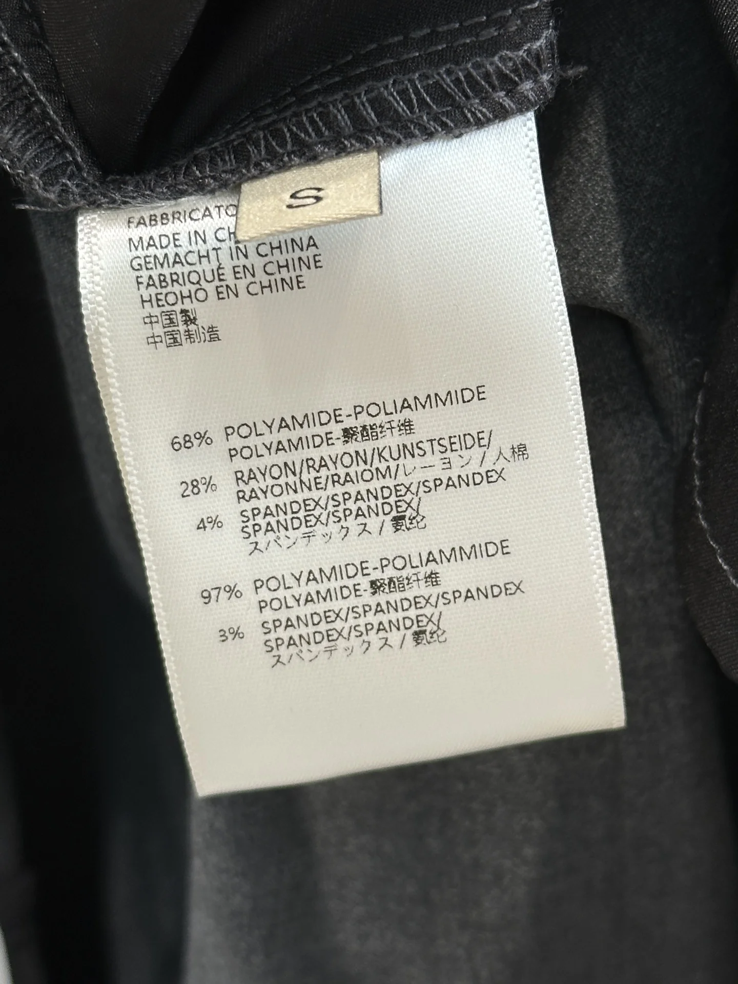 ANN ANDELMAN Trousers S-L B35202608042075 - Image 8