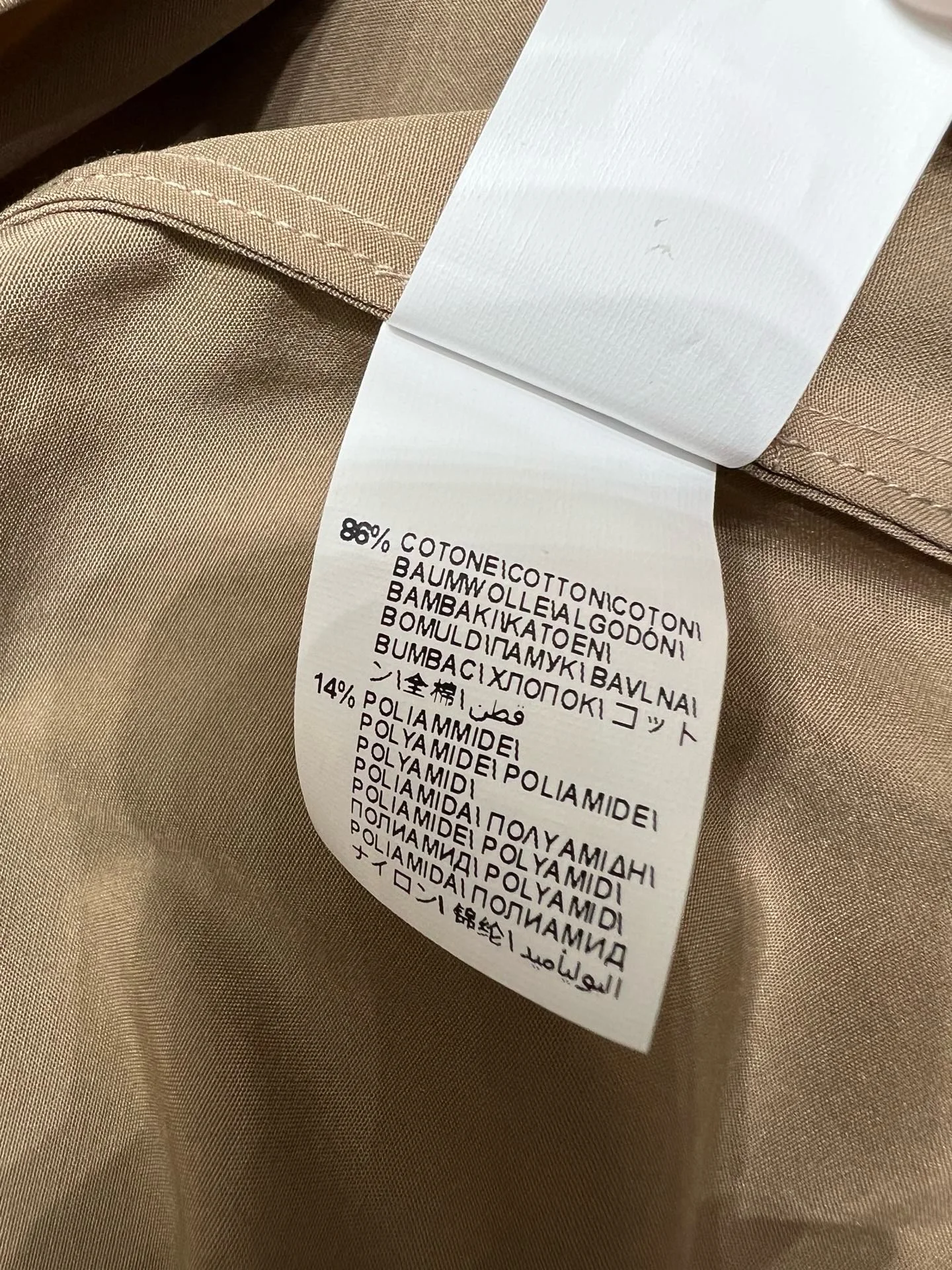 BALENCIAGA Dresses Cotton Poplin S M L B75202608042842 - Image 9