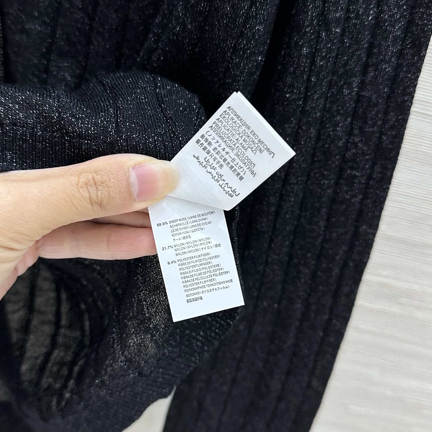 BALENCIAGA Sweaters S-L C50202608041096 - Image 8