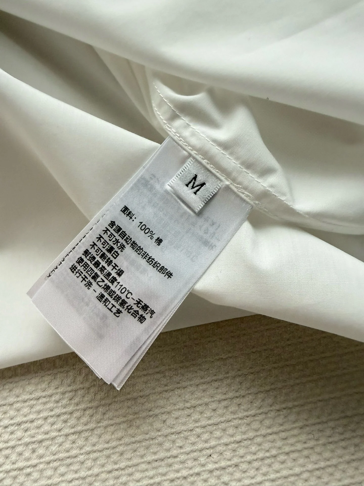 BOTTEGA VENETA Shirts S M L B45202608041647 - Image 9