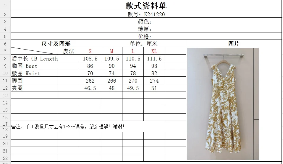 BRUNELLO CUCINELLI Dresses Cotton S-XL C00202608041249 - Image 9