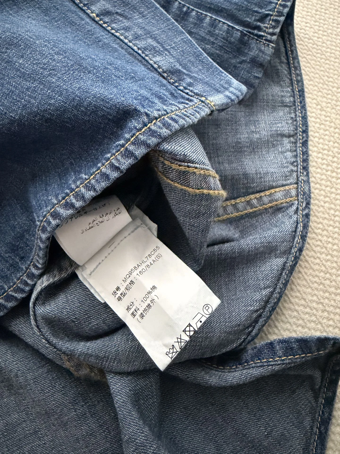 BRUNELLO CUCINELLI Shirts S-L C15202608041663 - Image 6