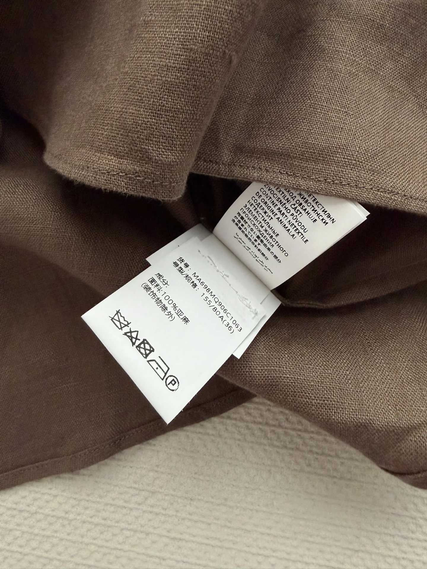 BRUNELLO CUCINELLI Shirts S-L C35202608040898 - Image 9