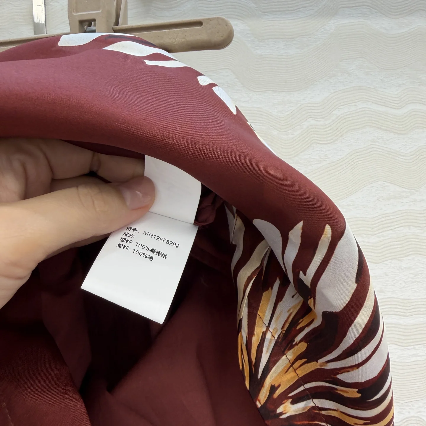 BRUNELLO CUCINELLI Shorts Silk S B60202608040023 - Image 8