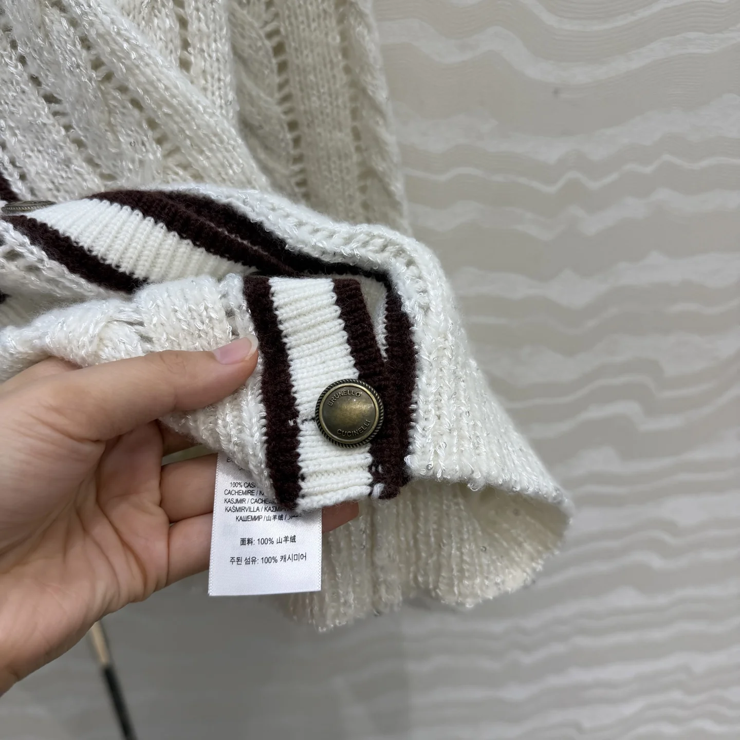 BRUNELLO CUCINELLI Sweaters S-L D50202608040034 - Image 8