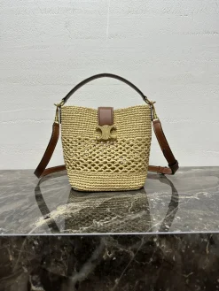 CELINE Bucket Bags Leather (Beige-Brown) 16X19X12CM H20202608090581