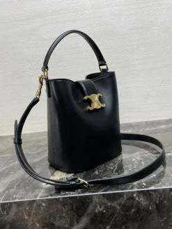 Alternative view of CELINE Bucket Bags Smooth Calfskin (Black-Gold) 16X19X12CM H00202608090239