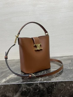 Alternative view of CELINE Bucket Bags Smooth Calfskin (Brown-Gold) 16X19X12CM H00202608090237