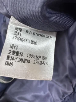 Alternative view of CELINE Jackets Fabric S-M-L C80202608042166